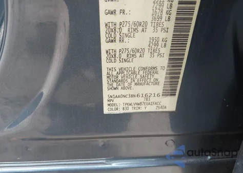 2011 Nissan Armada Platinum from USA, damaged, VIN 5N1AA0NC3BN616216